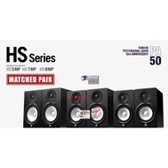 Yamaha HS5MP HS7MP HS8MP Powered Studio Monitor pair YAMAHA HS5 HS7 HS8 matched pair