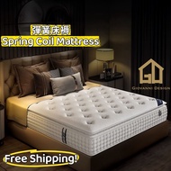 3134 White 超厚彈簧床墊 Spring Mattress 20/22/23/24/25cm厚 Spring Pack Mattress 可訂造尺吋 可訂造尺吋 Customizable 單人