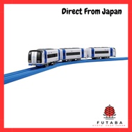 "Plarail S-55 Meitetsu 2000 Series Muisukai Model Train Set"[Direct from Japan]
