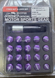 全新 Rays 防盜螺絲 motor sport gear lug nut