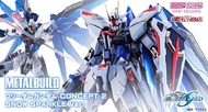 &lt;預訂&gt;日版 Metal Build 自由 2.0 Snow Sparkle Ver. MB Freedom Gundam Concept 2 高達 Gundam Seed Destiny mb 魂展 2023