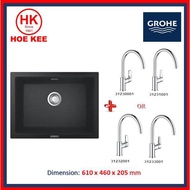 (Sink + Tap) Grohe 31655AP0 K-700U Undermount Sink 70-C Composite Single Bowl Sink + Grohe BAU Series Kitchen Sink Mixer