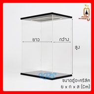 กล่องอะคริลิคใส ใส่พระ กันฝุ่น ไม้สีดำ สําหรับใส่จัดเก็บตัวต่อเลโก้ กันดั้ม MOLLY Space MOLLY Crown 