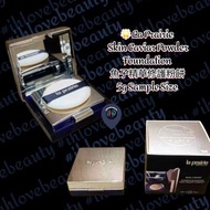 La Prairie Skin Caviar Powder Foundation  魚子精華修護粉餅 #魚子精萃 #奢華絲柔粉餅  5g Sample Size