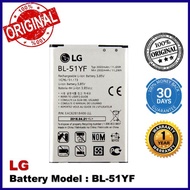 Original Battery LG G4 (H815 / H810 / H811 / H812 / LS991) Battery BL-51YF