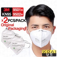 2PCS 3M 9501 9502 UPGRADED OF 9010 Respirator KN95PM2.5 N95 Particle Layer Earloop 3M N95 MASK 3m 9513 kn95 mask 3M 9105