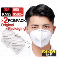2PCS 3M 9501 9502 UPGRADED OF 9010 Respirator KN95PM2.5 N95 Particle Layer Earloop 3M N95 MASK 3m 95