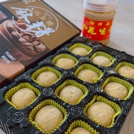 Fuyuan Peanut Butter Mochi; So Good Eat