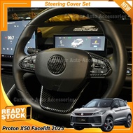 Proton X50 Facelift 2025 Steering Trim Cover Steering Logo Cover Steering Wheel Trim Set