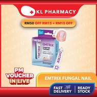 EMTRIX FUNGAL NAIL TREATMENT 10ML
