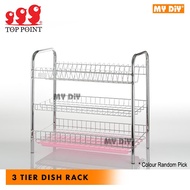 DIY Online4u - Kitchen Dish Rack 3 Tier 22” Drain Rack 0316/3 Random Pick Color