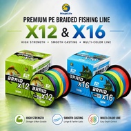 Bingolife Japanese Lure Sea Fishing Braided Line x12 x16 100m Boat Long-Casting Wiring pe Tuna Tenm 