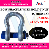 J&L GALVANIZED BOW SHACKLE WITH BOLT & NUT (G-2130 BX) 1T - 4.75T