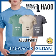 Gildan Hammer Unisex 100% Cotton Roundneck Adult T-shirt -Seafoam | Sand | Graphite Heather HA00