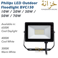 Philips LED Outdoor Flood Light Floodlight BVC150 10W 20W 30W 50W 70W ( 6500K / 4000K / 3000K )