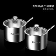 304 Stainless Steel Spice Container