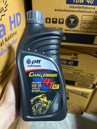 น้ำมันเครื่อง รถจักรยานยนต์ ปตท Ptt Challenger 4T-AT 10w-40 ขนาด 0.8 ลิตร