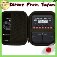 Universal Storage Case for ZOOM Guitar Multi-Effects Pedals (B1/G1/A1 FOUR)