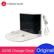[Original] roborock charging dock charging dock for roborock s5maxv/s6max/s6pure/S50/S51/S55/T4/T6 W