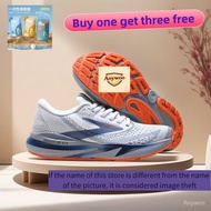 Brooks Adrenaline GTS 24Cushioning Marathon Special Nitrogen Running Shoes IP29