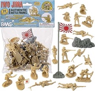 BMC WW2 Japanese Plastic Army Men - 30 Imperial Soldiers of Japan 1:32 Figures
