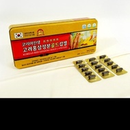 Korean Red Ginseng Capsules 120 Tablets Capsule Pills Red Ginseng Capsules Red Ginseng Concentrate Red Ginseng Extract