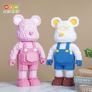 Lego Bearbrick hot 2022