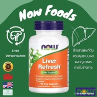 Ready to ship NOW Foods Liver Refresh (Reinforcer & Regenerator) / 90 Veg capsules L7UZ