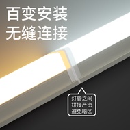 Integrated led Lamp T5 Super Bright Fluorescent Lamp t8 Strip Lamp Bar Household Full Set Energy-Sav