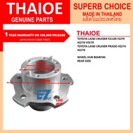 THAIOE - REAR WHEEL HUB BEARING TOYOTA LAND CRUISER FZJ105 FZJ79 HZJ76 VDJ79 PRADO HZJ74 HZJ76