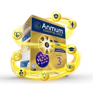 Anmum Essential / Anmum Essential Gold Step 3, Step4 x 1.1kg Formulated Milk Powder