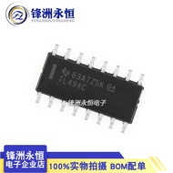 Imported|Patch TL494CDR TL494C Imported SOP-16