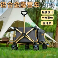 Camper Aluminum Alloy vsv Camper Aluminum Alloy Liftable Camper Large Size Aluminum Alloy Stall Camp