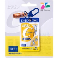 DHC Q版悠遊卡 維他命C 官網限定