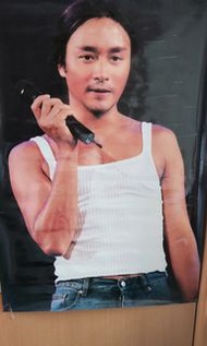 張國榮海報