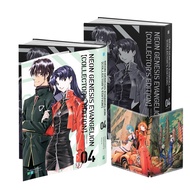 Sách - Neon Genesis Evangelion (Collectors Edititon) - 4