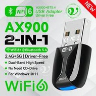 AX900 WIFI6 USB Adapter 2-In-1 Bluetooth 5.4 Dual Band 2.4G & 5GHz 900Mbps WiFi 6 802.11AX High Spee