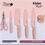 STEIN COOKWARE DIAMOND KNIVES SET