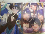 筆記本（空白記事本）