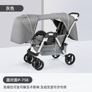 [NEW!]Shenma Twin Baby Stroller Double Children's Two-Child Face-to-Face Folding Reclinable Double-Child Baby Stroller