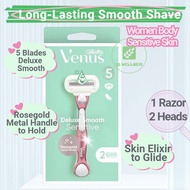 Gillette Venus Deluxe Smooth Sensitive Rose Gold + 2 Blade Refills
