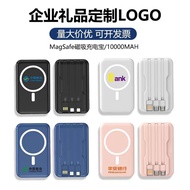Magnetic Wireless Charging 3C Certification Comes with Cable Power Bank Super Fast Charging Power Ba