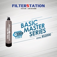 HYDRONATOR BASIC MASTER SERIES : BS2000 OUTDOOR WATER FILTER