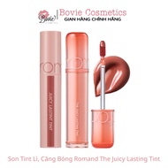 Romand Juicy Lasting Tint Lip Gloss