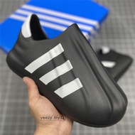 AD   ADI FOM SUPERSTAR Breathable Sports Shoes Casual Shoes HQ8750 HQ8752 KK3L