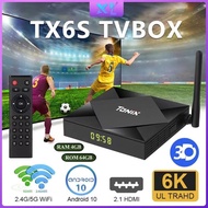 Tanix TV Box TX6S Android 10.0 TV Box WIFI 5G SYBER MY PTV4K HAOHD EVPAD SVI PVBOX
