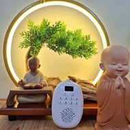 [Price for Sowing Destiny] Bodhi Leaf Buddhist Sutra Player
