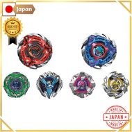 TAKARA TOMY BEYBLADE X CX-08 Random Booster Vol.7