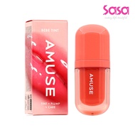 Amuse Bebe Tint 05 Nude Pumpkin (3.8g)