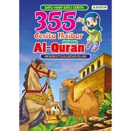 355 Cerita Iktibar Daripada Al-Quran